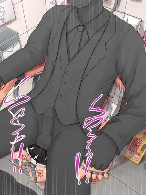 [ツナかま]少女展示館_備品 [中国翻訳][疏碼]_387