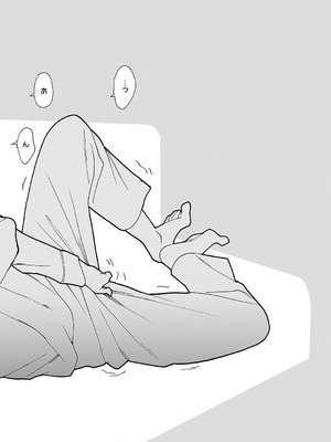 コミック エグゼ 62 [DL版]_659