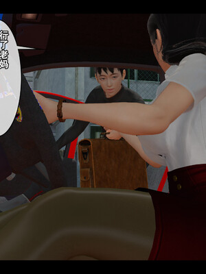 [Stan]与老妈的故事 1-6_1_038