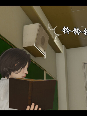 [Stan]与老妈的故事 1-6_1_044