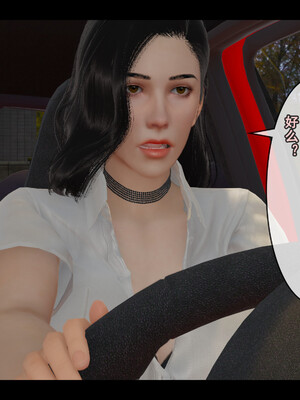 [Stan]与老妈的故事 1-6_1_075