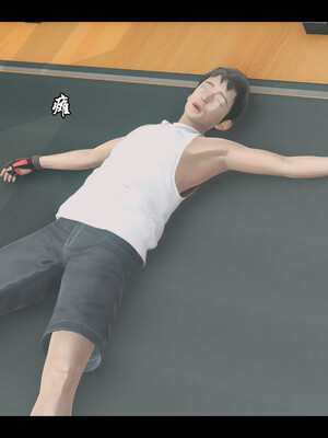 [Stan]与老妈的故事 1-6_2_16