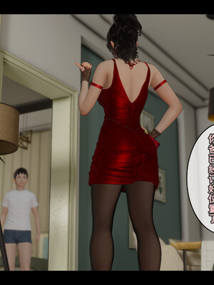 [Stan]与老妈的故事 1-6_2_66