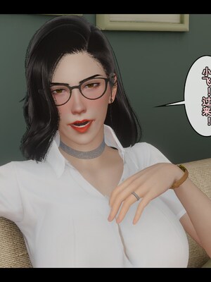 [Stan]与老妈的故事 1-6_3_061