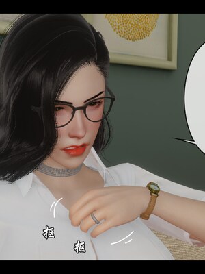 [Stan]与老妈的故事 1-6_3_065