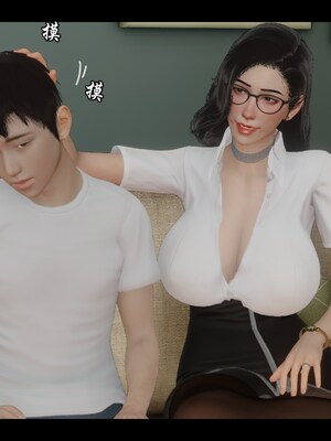 [Stan]与老妈的故事 1-6_3_080