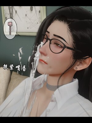 [Stan]与老妈的故事 1-6_3_092