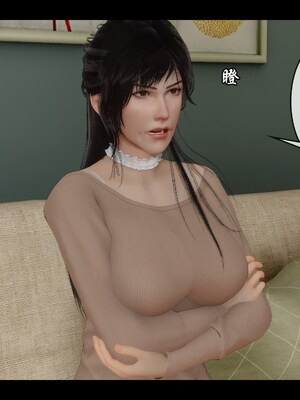 [Stan]与老妈的故事 1-6_3_102