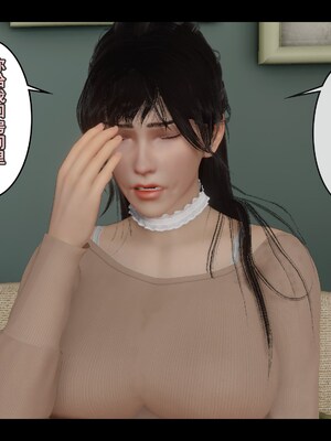 [Stan]与老妈的故事 1-6_3_110