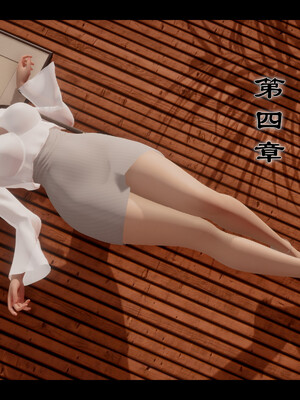 [Stan]与老妈的故事 1-6_4_003