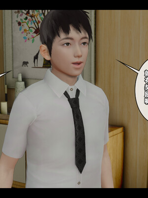 [Stan]与老妈的故事 1-6_4_007