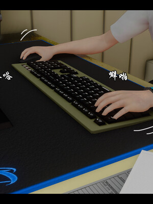 [Stan]与老妈的故事 1-6_4_018