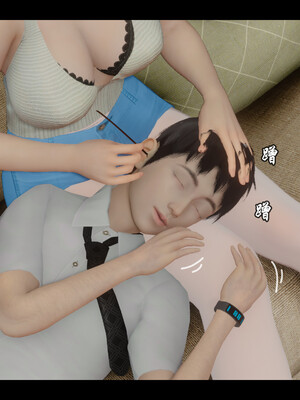 [Stan]与老妈的故事 1-6_4_031