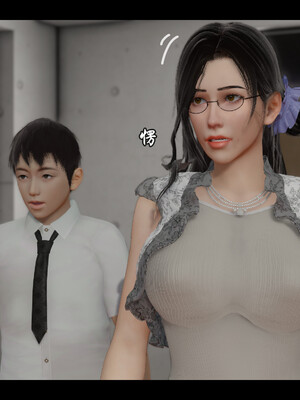 [Stan]与老妈的故事 1-6_4_040