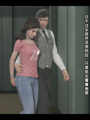 [Stan]与老妈的故事 1-6_4_042