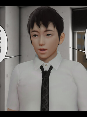 [Stan]与老妈的故事 1-6_4_043