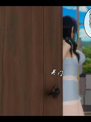 [Stan]与老妈的故事 1-6_4_069