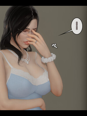 [Stan]与老妈的故事 1-6_4_077