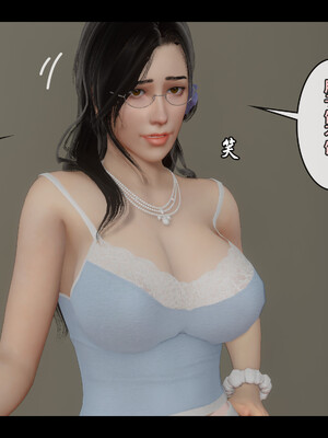 [Stan]与老妈的故事 1-6_4_080