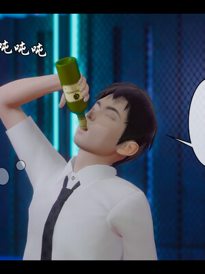 [Stan]与老妈的故事 1-6_4_100