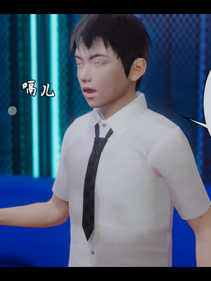 [Stan]与老妈的故事 1-6_4_101