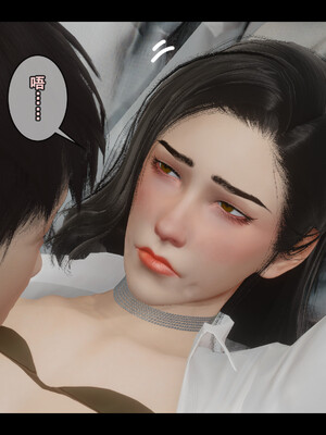 [Stan]与老妈的故事 1-6_4_170