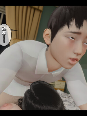 [Stan]与老妈的故事 1-6_4_189