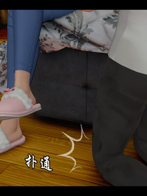 [Stan]与老妈的故事 1-6_5_025