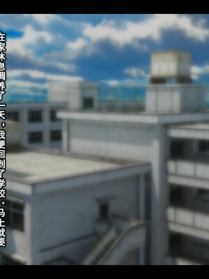 [Stan]与老妈的故事 1-6_5_041