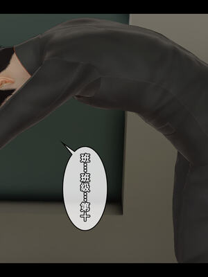 [Stan]与老妈的故事 1-6_5_060