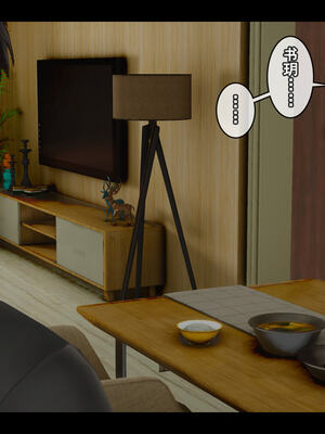 [Stan]与老妈的故事 1-6_5_067