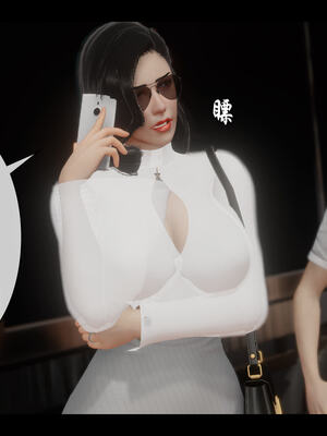 [Stan]与老妈的故事 1-6_5_132