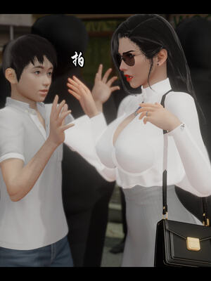 [Stan]与老妈的故事 1-6_5_143