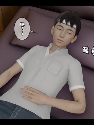 [Stan]与老妈的故事 1-6_5_151