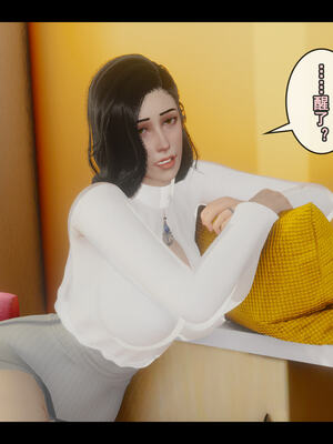 [Stan]与老妈的故事 1-6_5_155