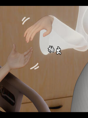 [Stan]与老妈的故事 1-6_5_167