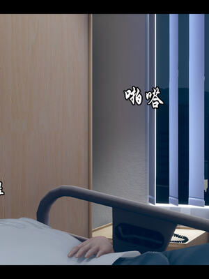 [Stan]与老妈的故事 1-6_5_171