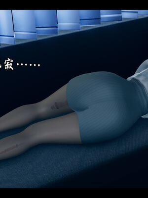 [Stan]与老妈的故事 1-6_5_186