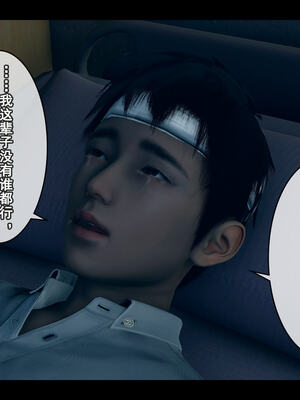 [Stan]与老妈的故事 1-6_5_189