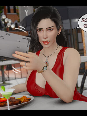 [Stan]与老妈的故事 1-6_5_215