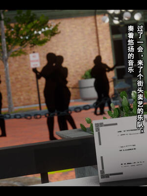 [Stan]与老妈的故事 1-6_5_217