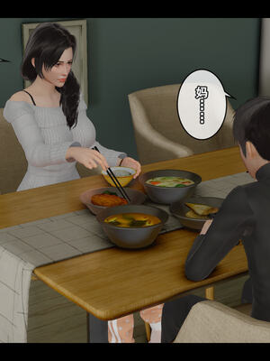 [Stan]与老妈的故事 1-6_6_016