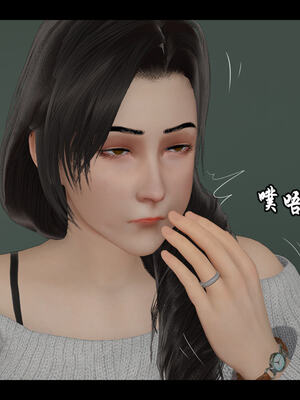 [Stan]与老妈的故事 1-6_6_018