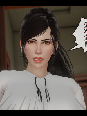 [Stan]与老妈的故事 1-6_6_032