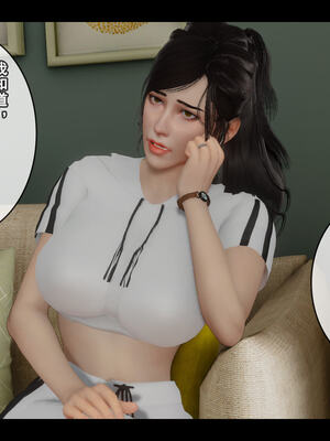 [Stan]与老妈的故事 1-6_6_036