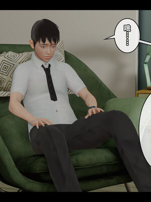 [Stan]与老妈的故事 1-6_6_039