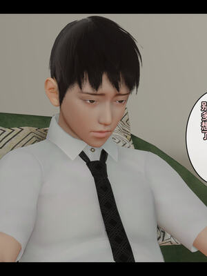 [Stan]与老妈的故事 1-6_6_041