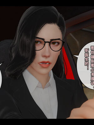 [Stan]与老妈的故事 1-6_6_047