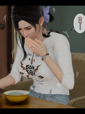 [Stan]与老妈的故事 1-6_6_078