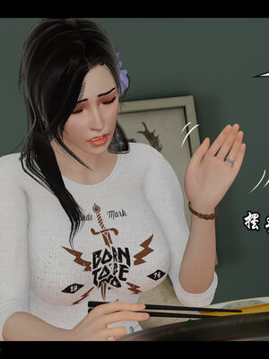 [Stan]与老妈的故事 1-6_6_079